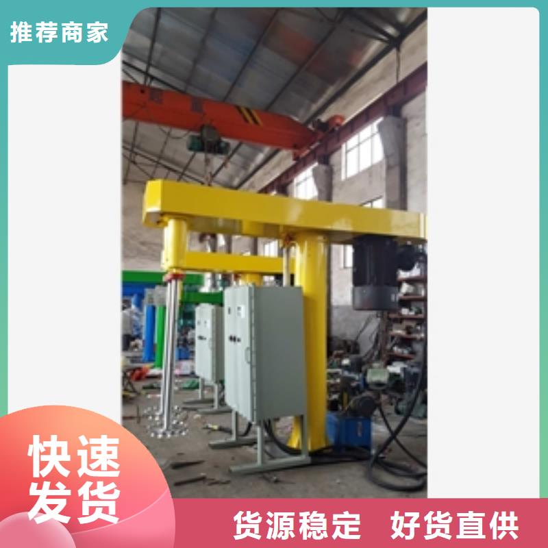 液固相物料搅拌机规格全可满足不同需求