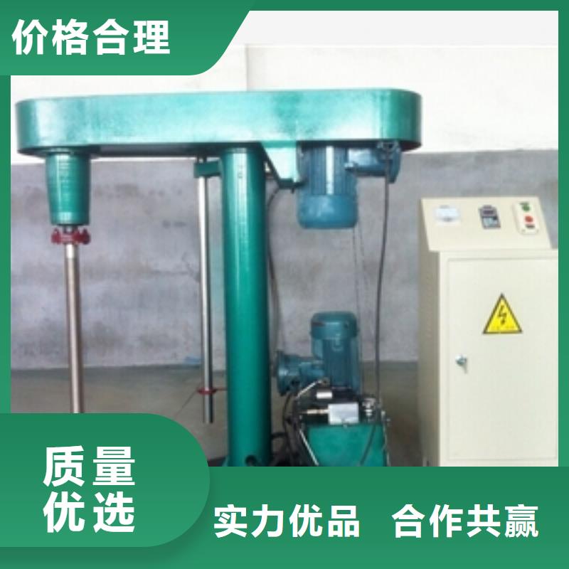 搅拌罐畅销全国