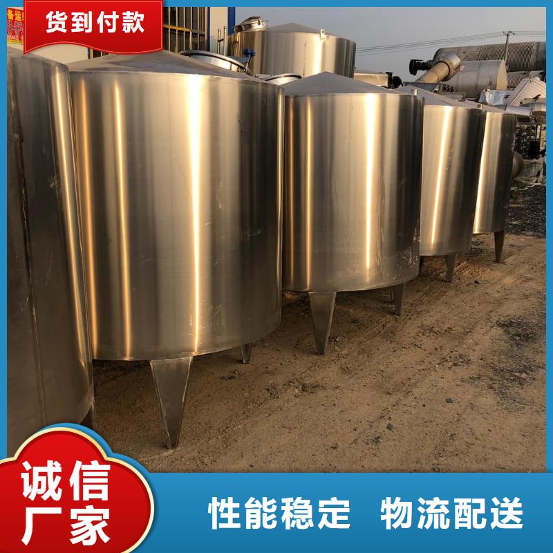 液固相物料搅拌机规格全可满足不同需求