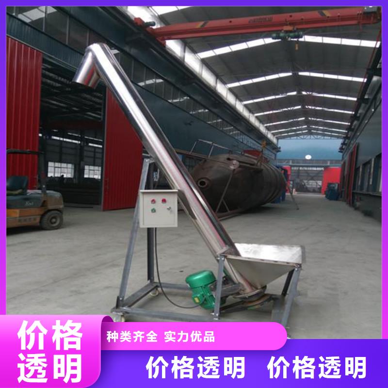 尿素搅拌罐批发选购