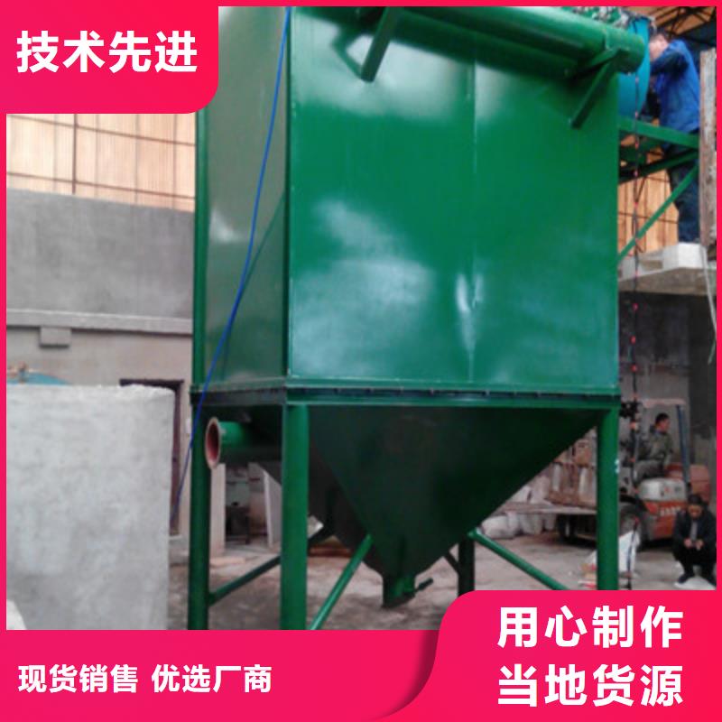 滤筒除尘器多年老厂家