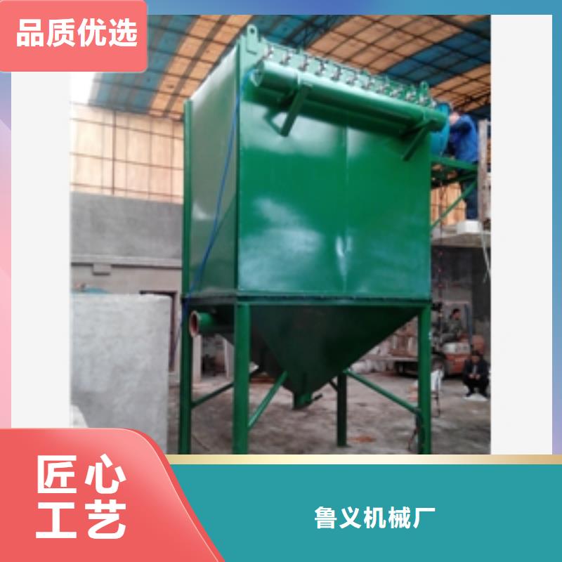 不锈钢旋风除尘器可在线咨询价格