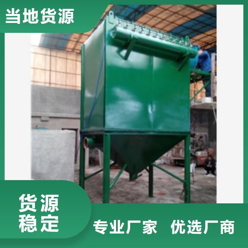 脉冲除尘器的应用范围