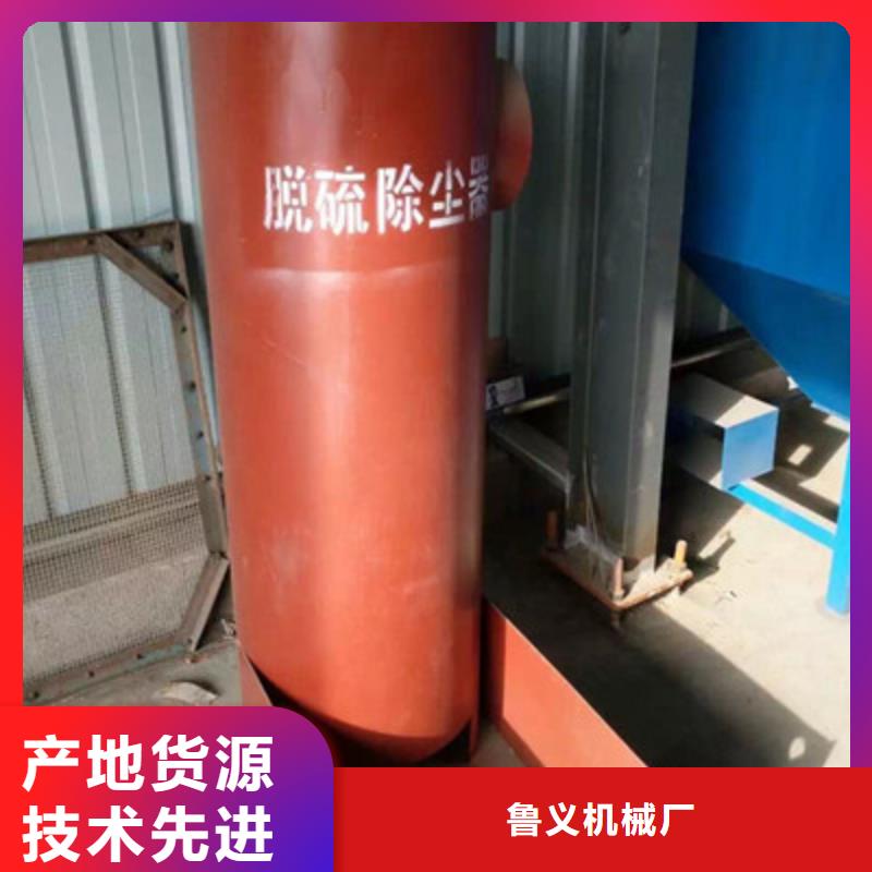 高温旋风除尘器物超所值