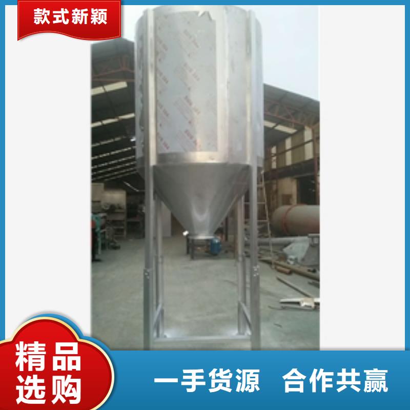 不锈钢旋风除尘器可在线咨询价格
