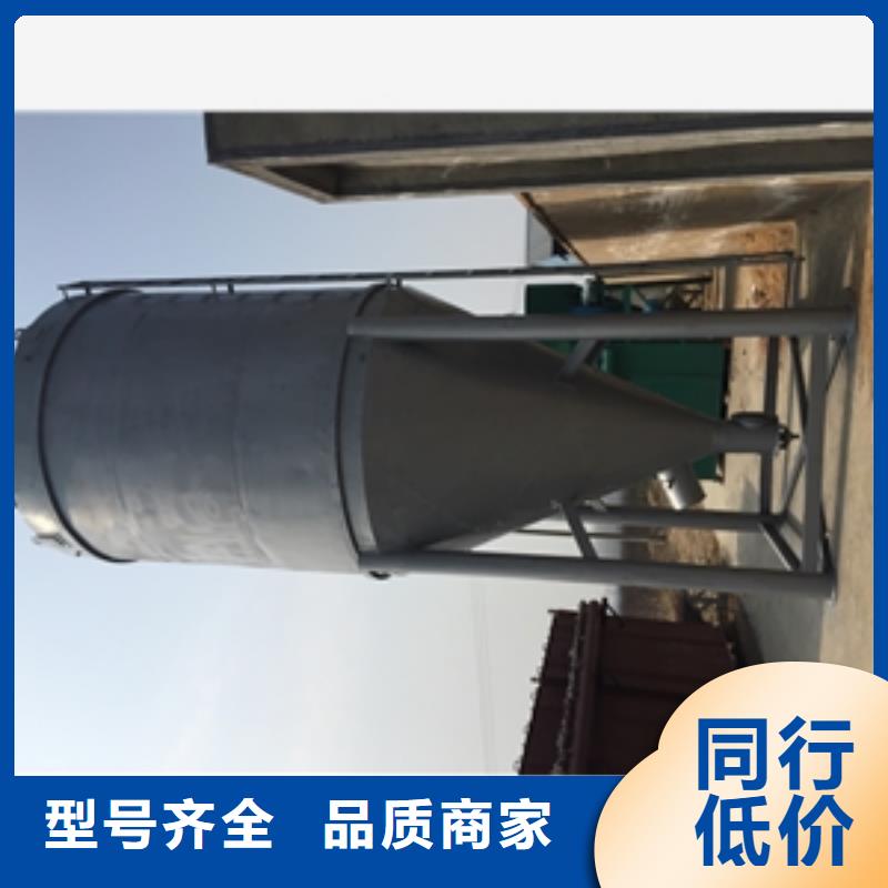 卖旋风除尘器的批发商