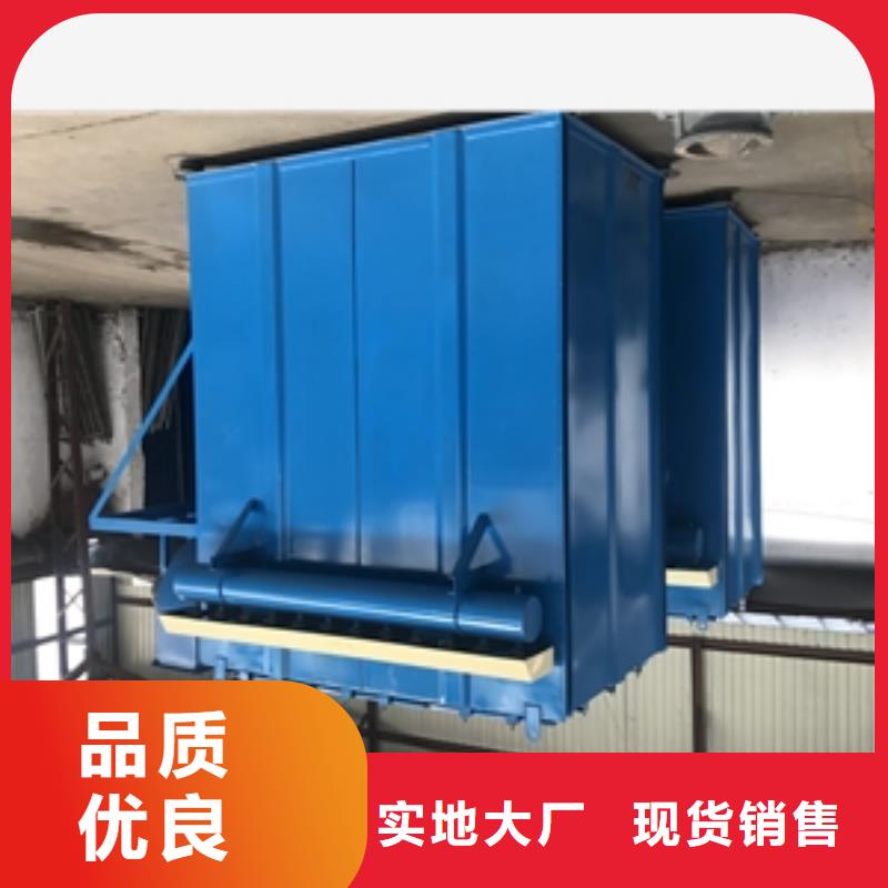 炉头烟治理除尘器现货热销