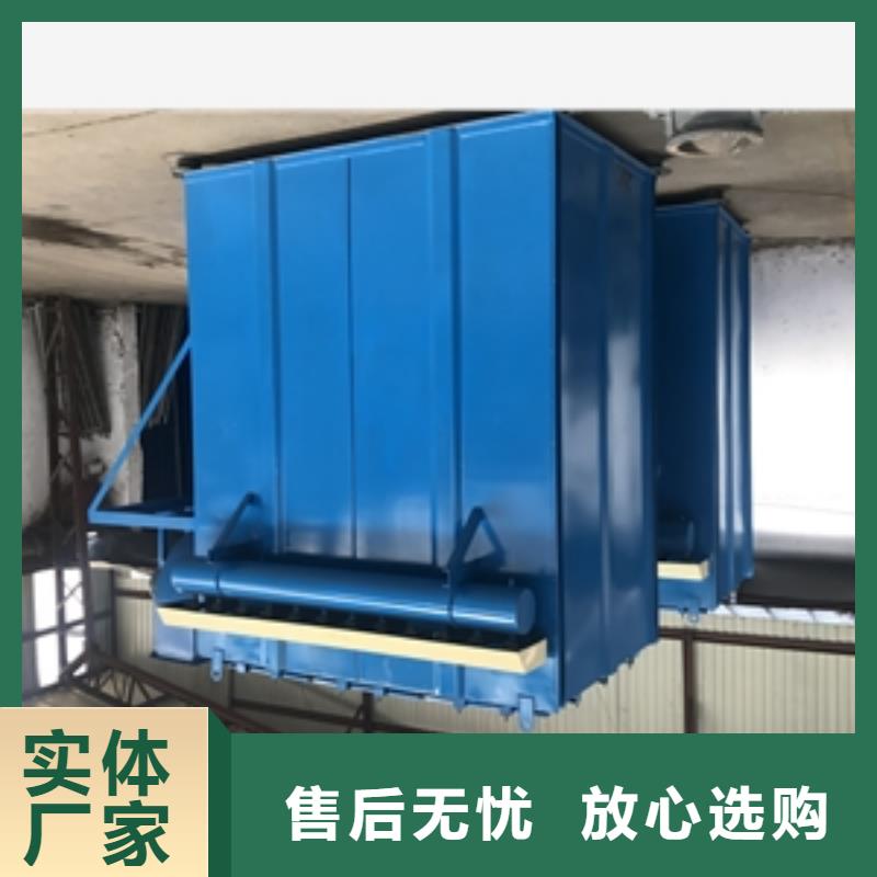 滤筒除尘器多年老厂家