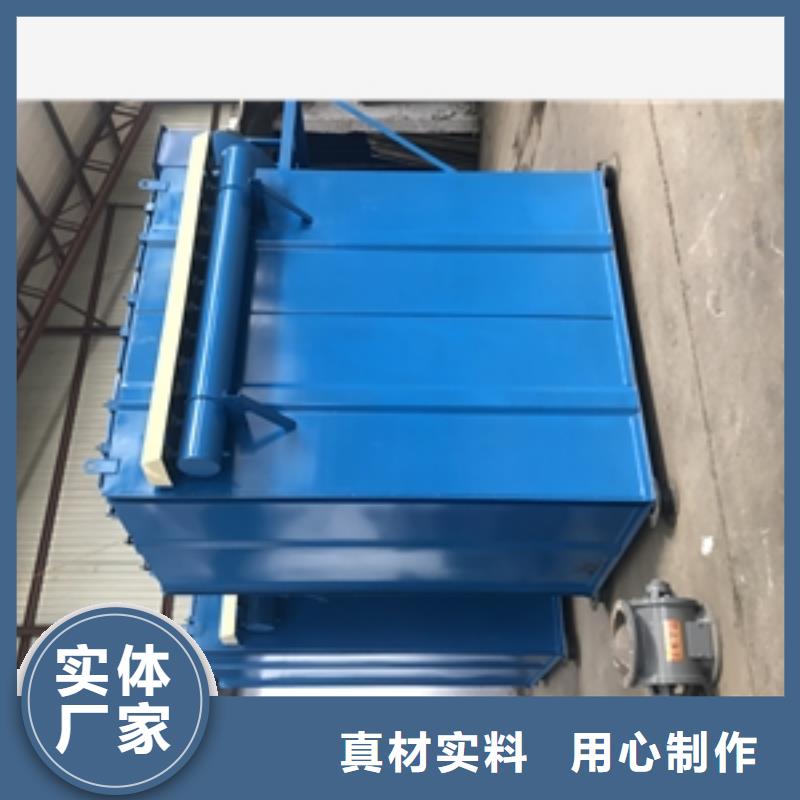 滤筒除尘器多年老厂家