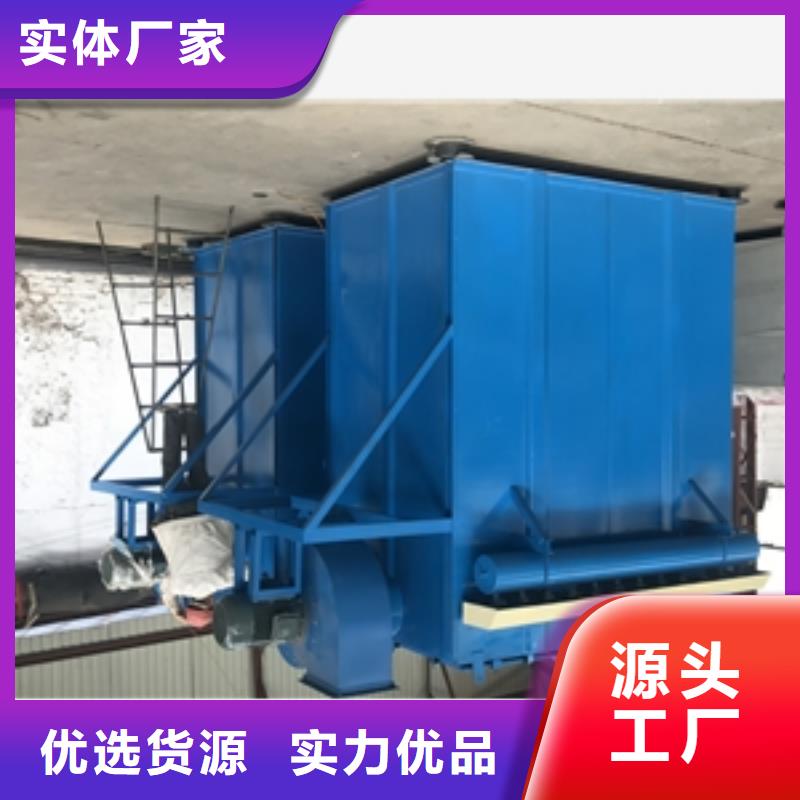 澄迈县湿式旋风除尘器厂家直销-全国发货