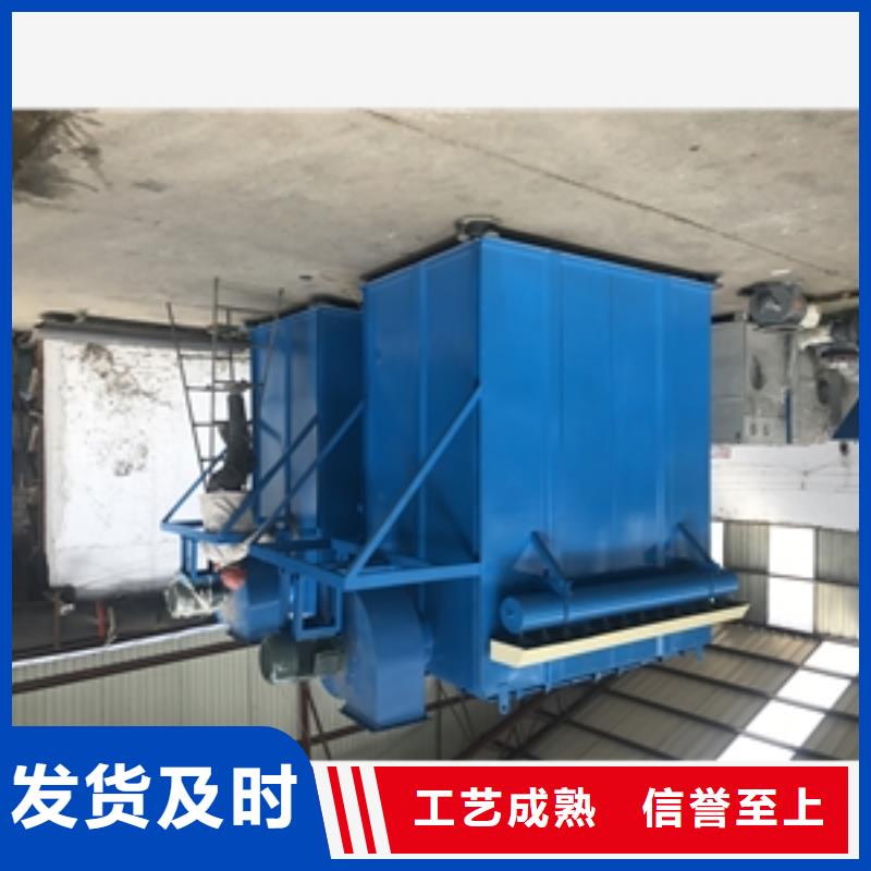 经验丰富的单机旋风除尘器基地