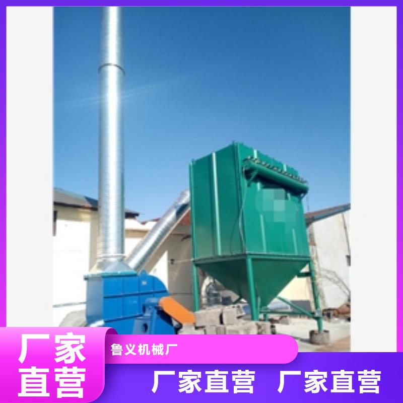 不锈钢旋风除尘器可在线咨询价格