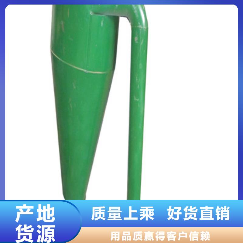 炉头烟治理除尘器现货热销
