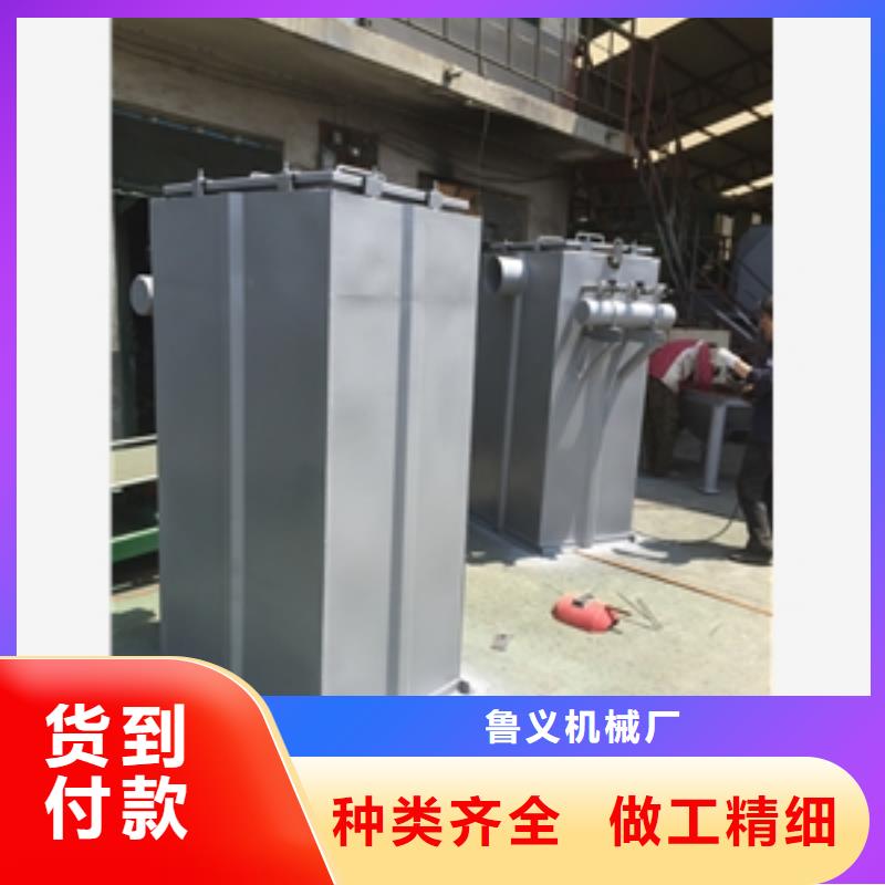 不锈钢除尘器专业可靠