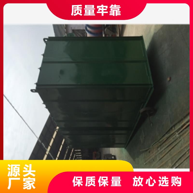澄迈县湿式旋风除尘器厂家直销-全国发货