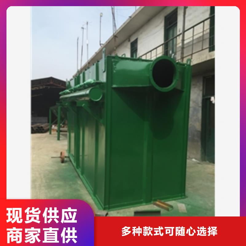 滤筒除尘器多年老厂家