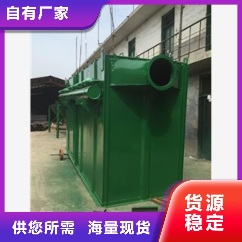 经验丰富的单机旋风除尘器基地