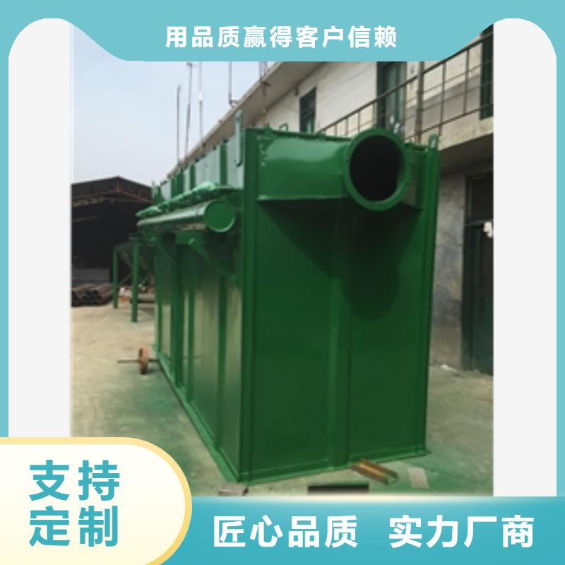 卖旋风除尘器的批发商