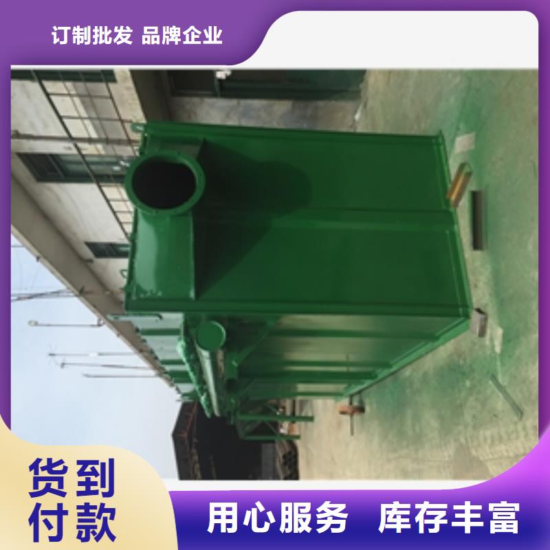 滤筒除尘器多年老厂家
