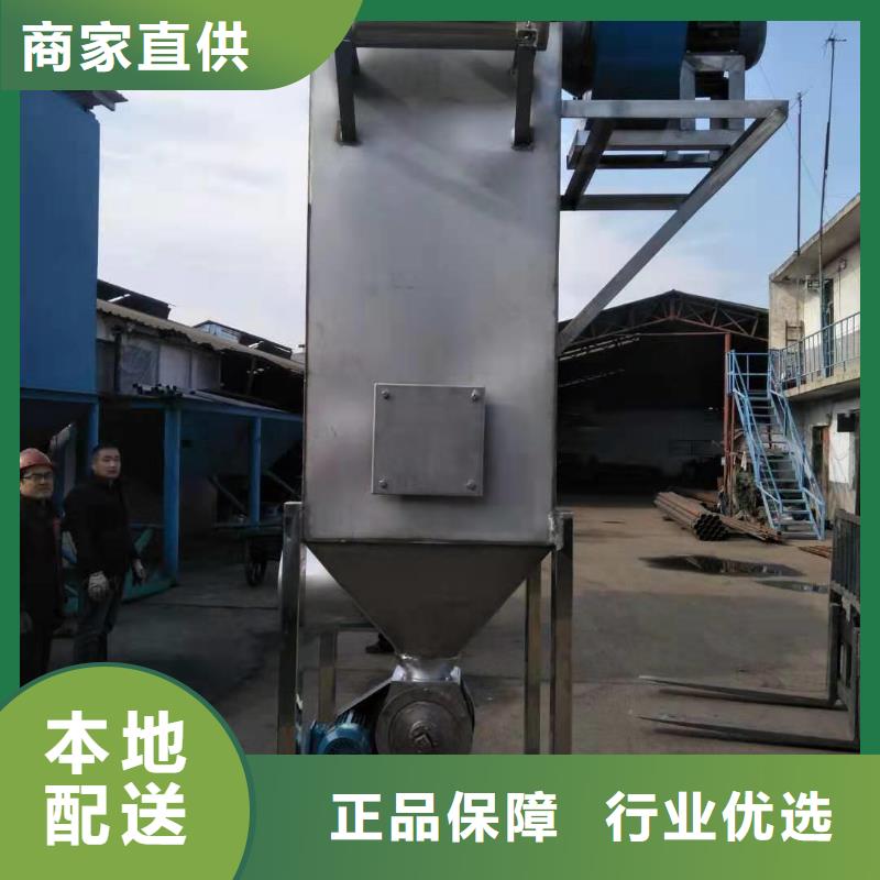卖旋风除尘器的批发商