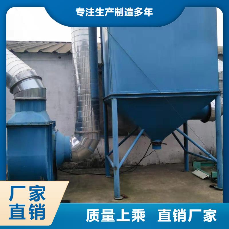 经验丰富的单机旋风除尘器基地
