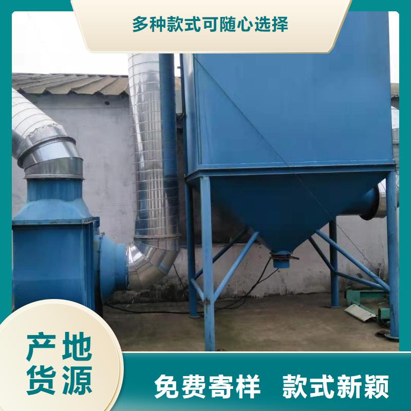 矿山除尘器、矿山除尘器生产厂家—薄利多销