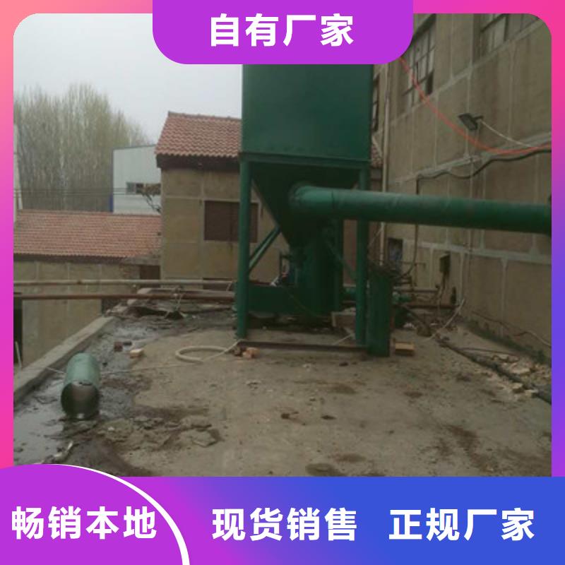 滤筒除尘器多年老厂家