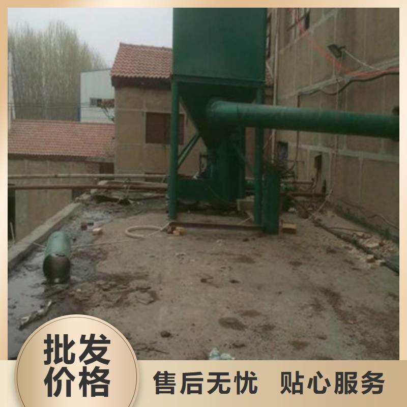 卖旋风除尘器的批发商