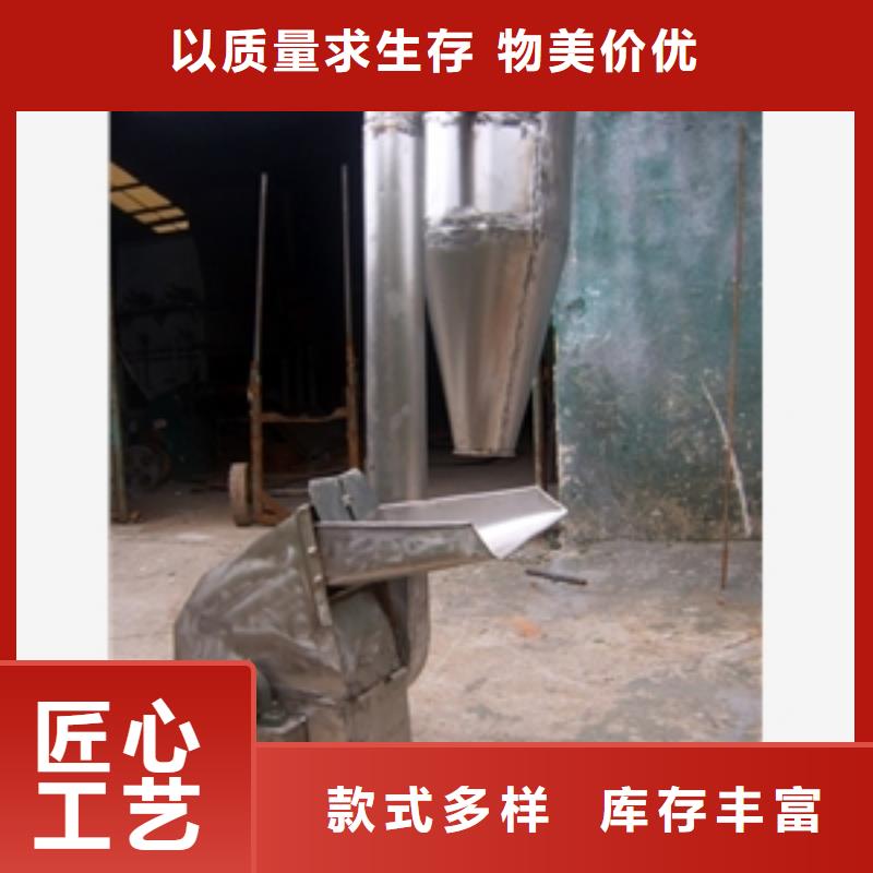 对辊式不锈钢粉碎机加工定制