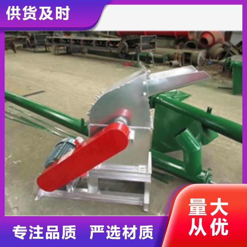 对辊式不锈钢粉碎机加工定制