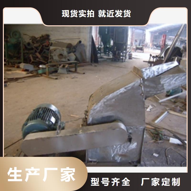 不锈钢蛋白粉破碎机厂家-现货足