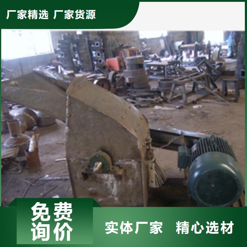 性价比高的不锈钢FFC精细粉碎机厂家