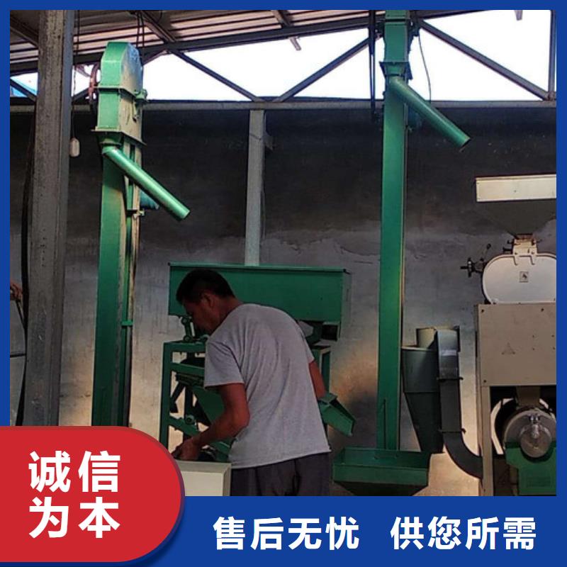 水钻去边整形机质量靠得住