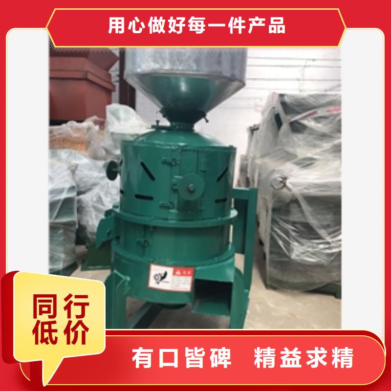 定做谷物脱壳脱皮机厂家