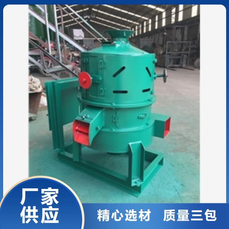 水钻去边整形机质量靠得住