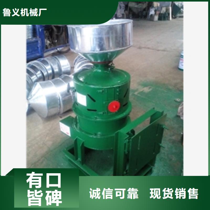 140型小型粮食脱皮机公司有现货