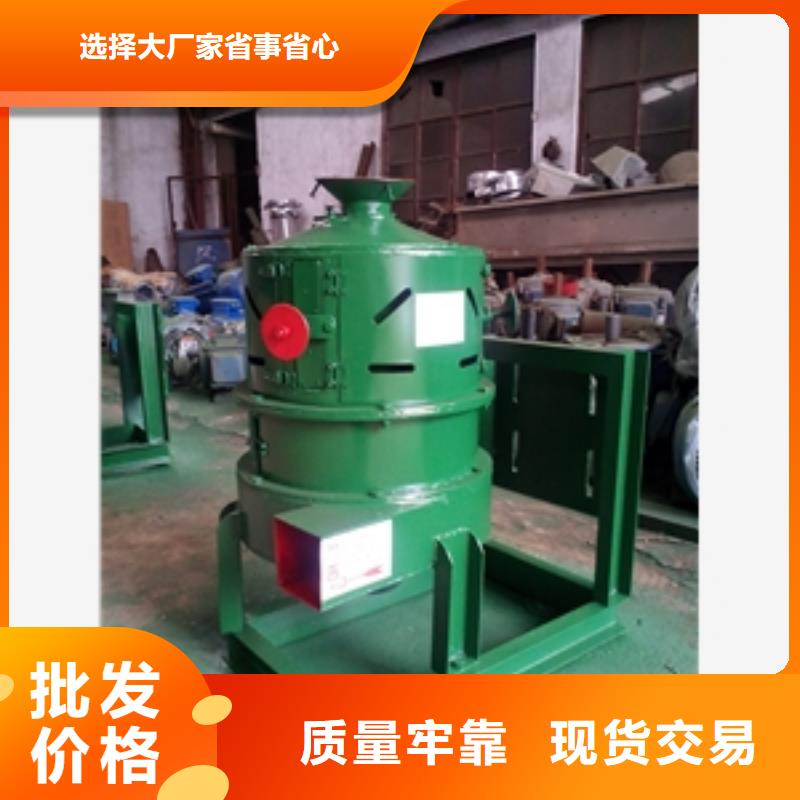供应批发砂轮式谷子脱皮机-价格优惠