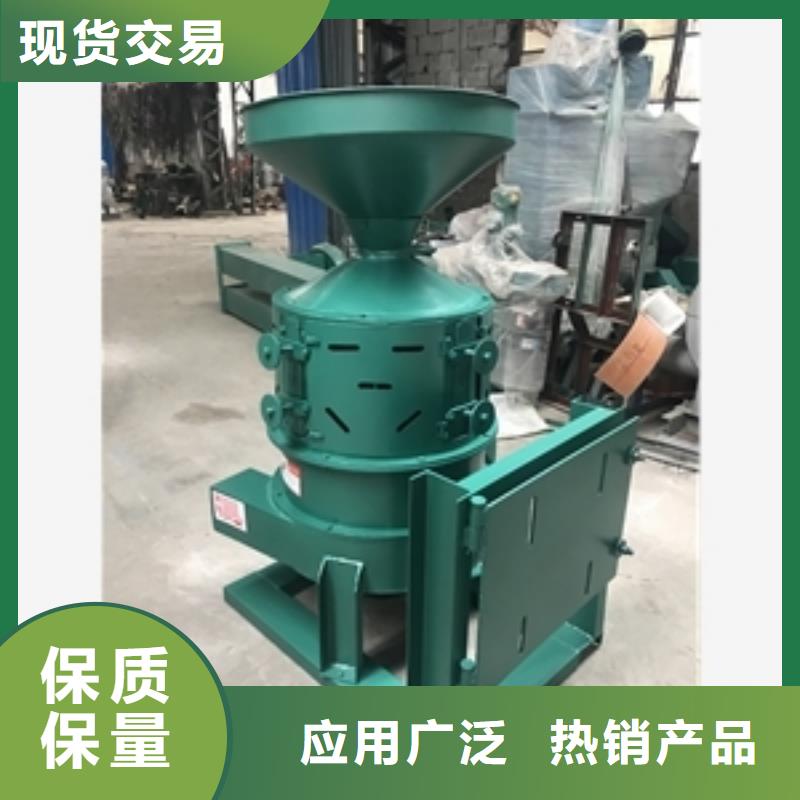 140型小型粮食脱皮机公司有现货