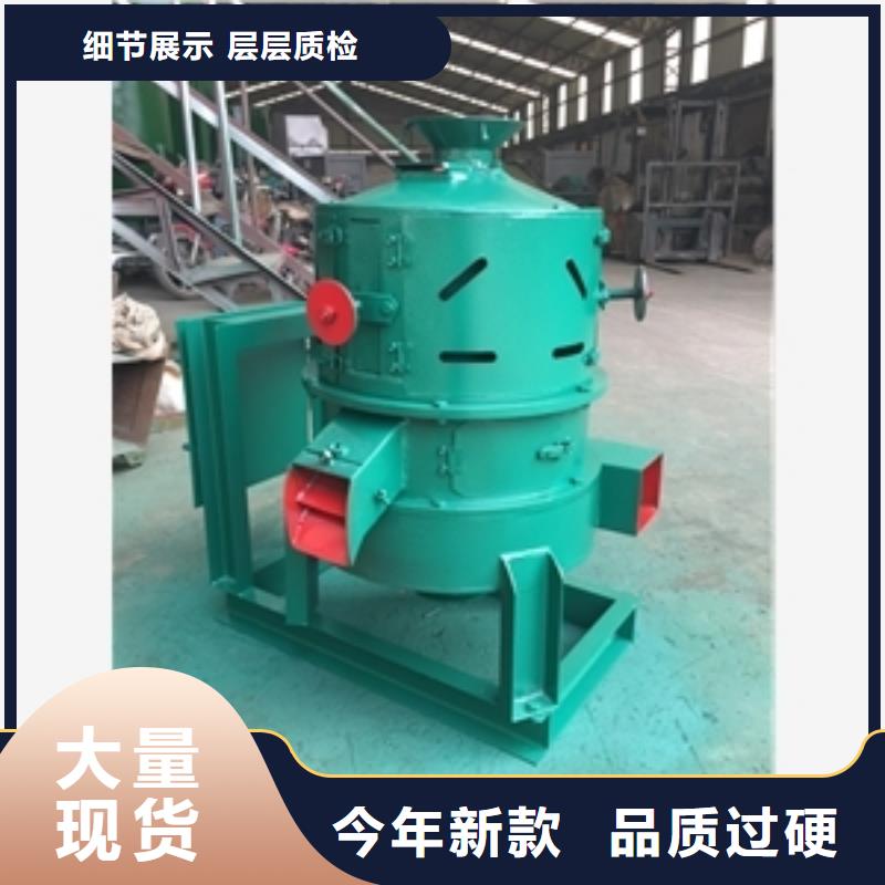 水钻去边整形机质量靠得住