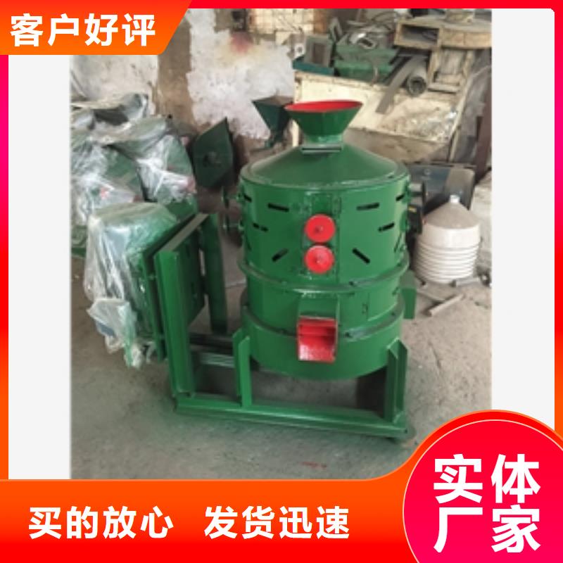 供应批发砂轮式谷子脱皮机-价格优惠
