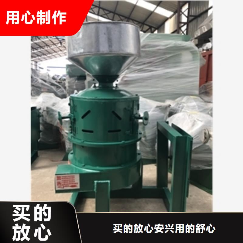 供应批发砂轮式谷子脱皮机-价格优惠
