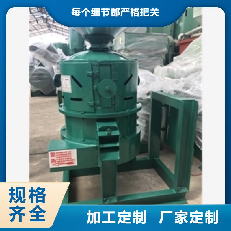 水钻去边整形机质量靠得住