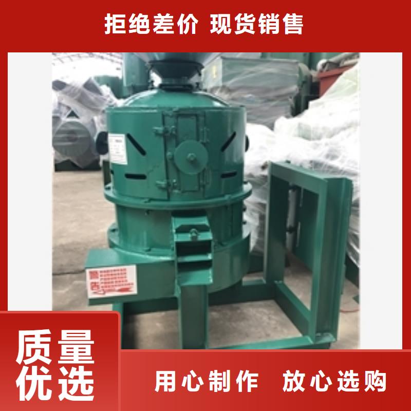 水钻去边整形机质量靠得住