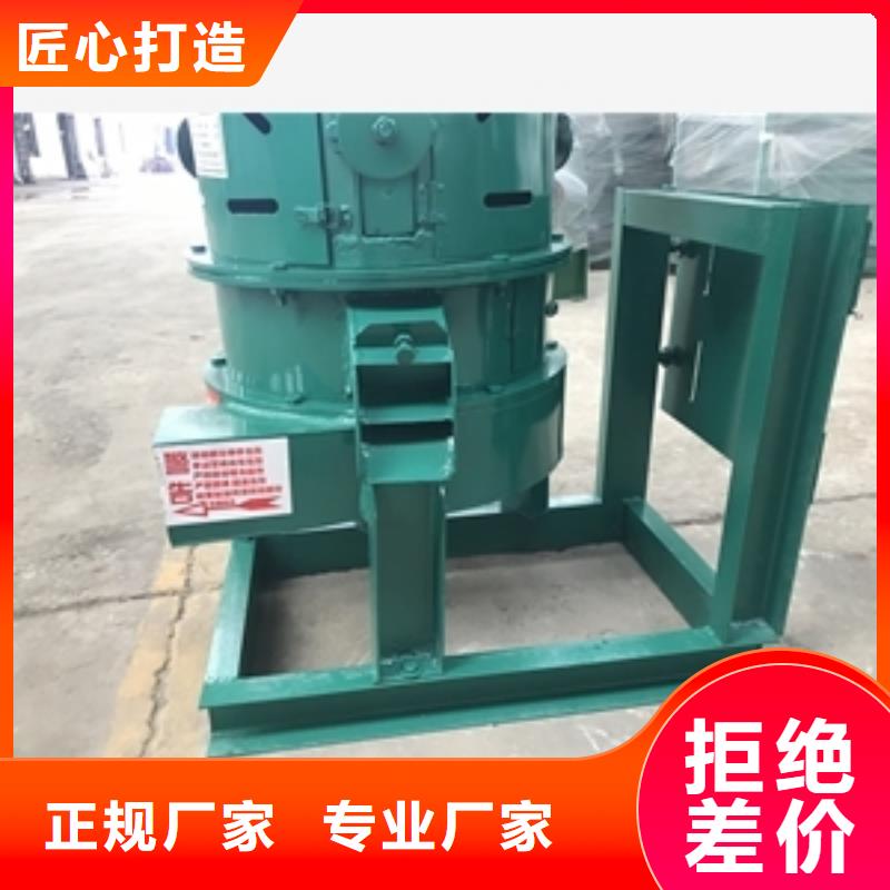 水钻去边整形机质量靠得住