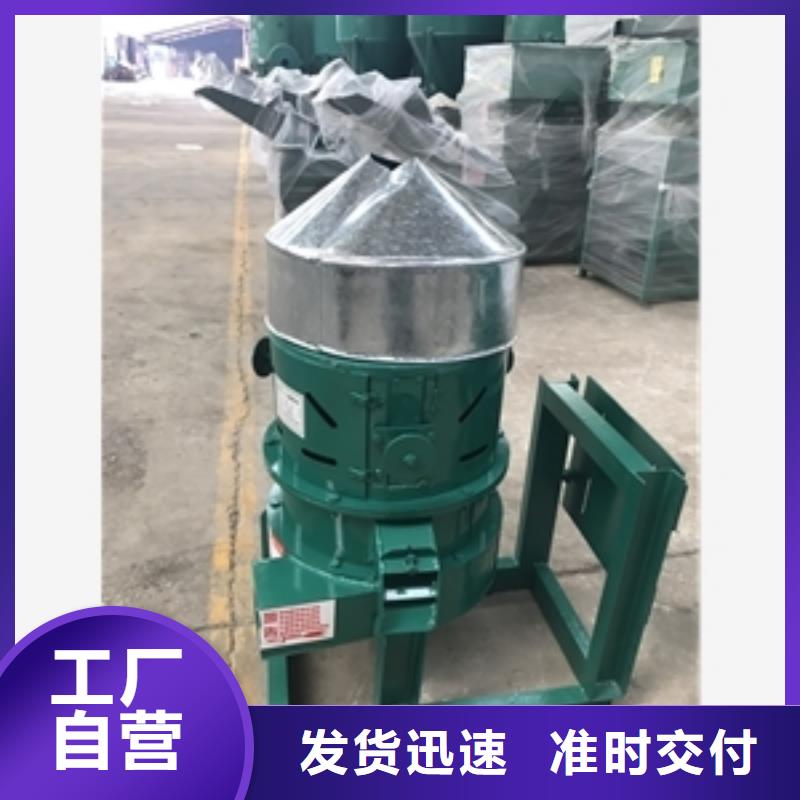 专业销售小麦去皮机-全国配送