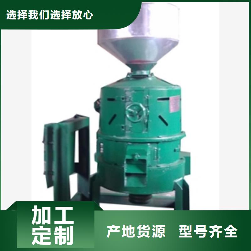 专业销售小麦去皮机-全国配送