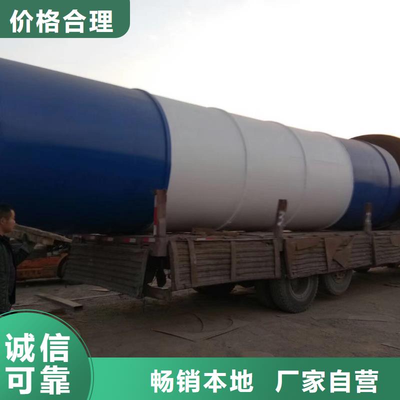 水泥罐图片_量身定制