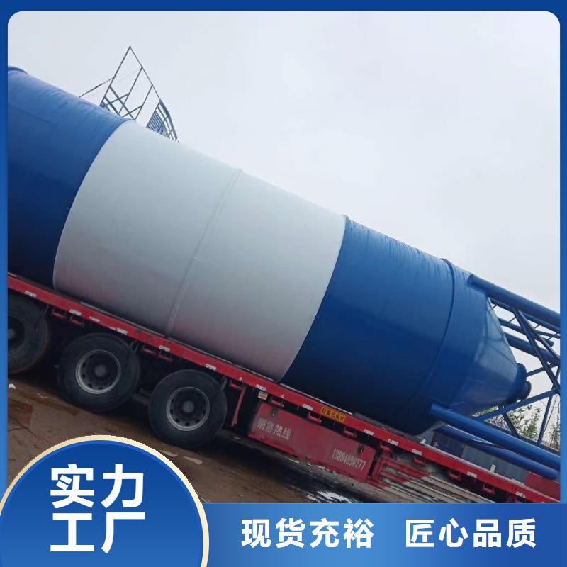 批发粮食储存罐_优质厂家
