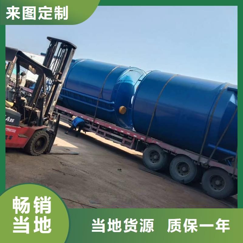 批发粮食储存罐_优质厂家