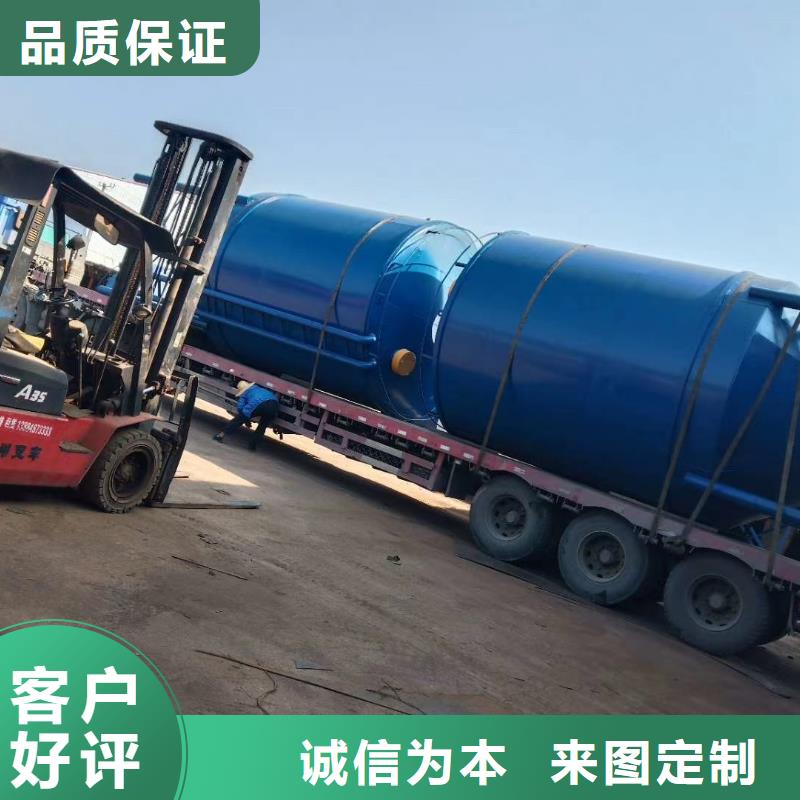 水泥罐价格多少厂家直接报价